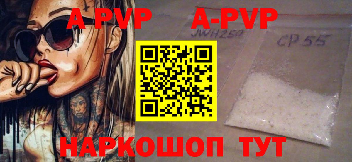 Лсд 25 Богородицк