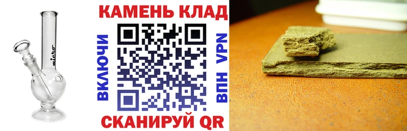 ГАШ AMNESIA HAZE  Купить где  Богородицк 