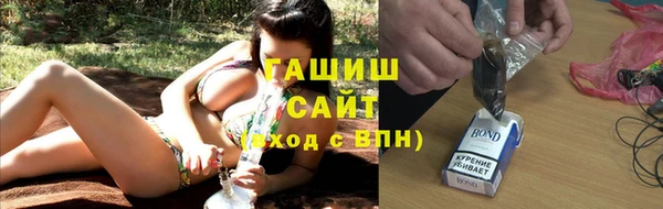 дживик Белоозёрский