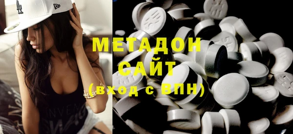 дживик Белоозёрский