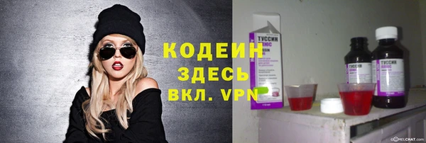 jwh Белокуриха