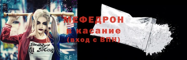 jwh Белокуриха