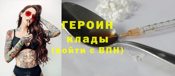 дживик Белоозёрский