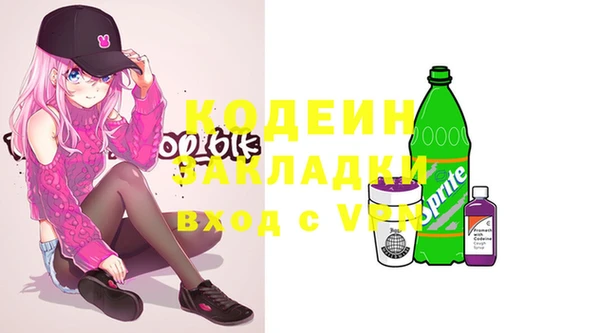 jwh Белокуриха