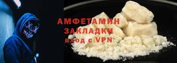 дживик Белоозёрский