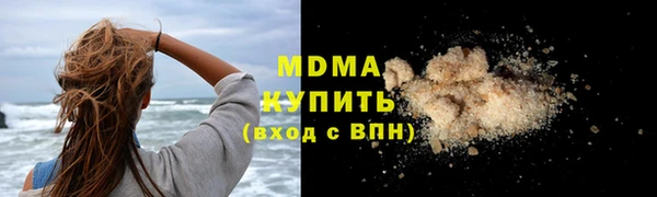 jwh Белокуриха