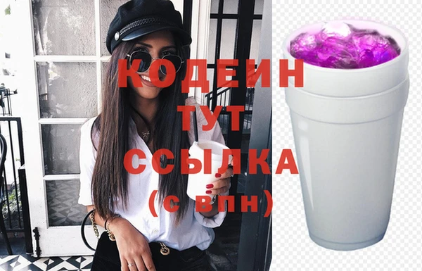 jwh Белокуриха