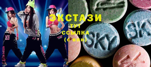 дживик Белоозёрский