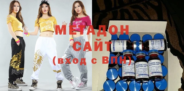 герыч Уссурийск