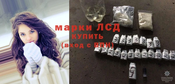 дживик Белоозёрский