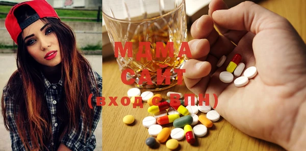 дживик Белоозёрский