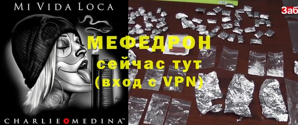 дживик Белоозёрский