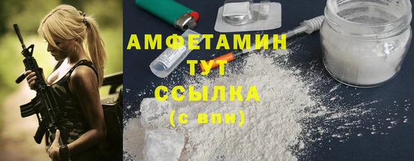 дживик Белоозёрский