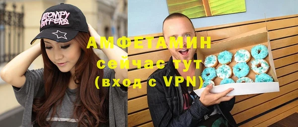 apvp Балабаново