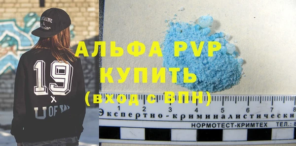 jwh Белокуриха