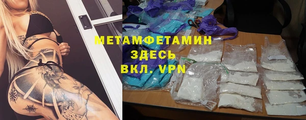 дживик Белоозёрский