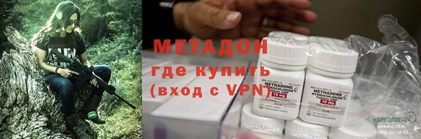 дживик Белоозёрский