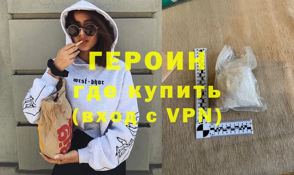 apvp Новочеркасск