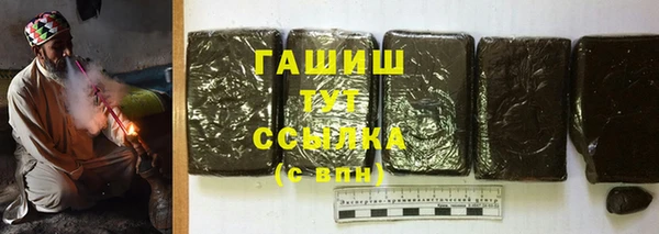 jwh Белокуриха