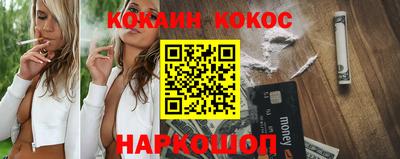 мет Апрелевка