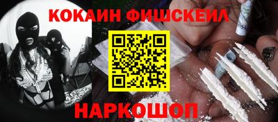 мет Апрелевка