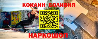 мет Апрелевка