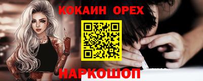 мет Апрелевка