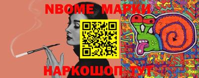 меф VHQ Белорецк