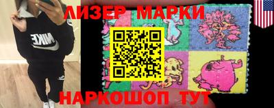 мет Апрелевка