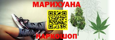 меф VHQ Белорецк