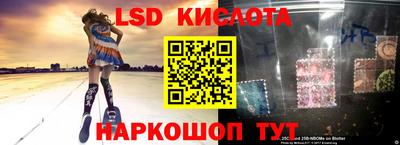 мет Апрелевка