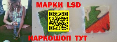 меф VHQ Белорецк