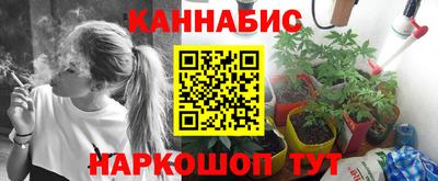 меф VHQ Белореченск