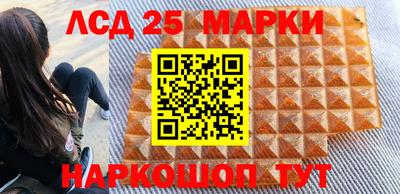 меф VHQ Белореченск