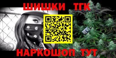 мет Апрелевка