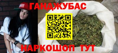 COCAINE Бердск