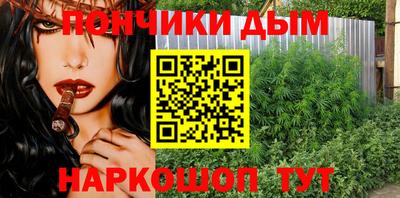 мет Апрелевка