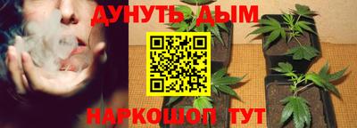 меф VHQ Белорецк