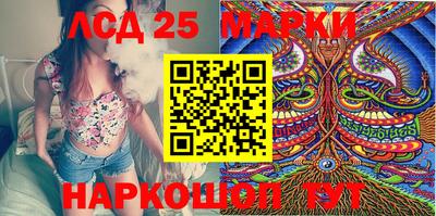 мет Апрелевка