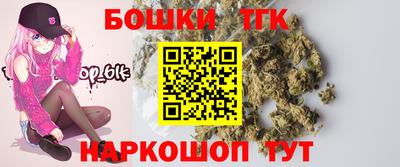 меф VHQ Белореченск