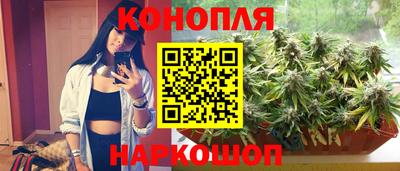 меф VHQ Белорецк
