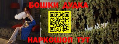 мет Апрелевка