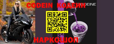 меф VHQ Белорецк