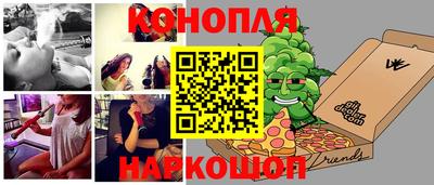 меф VHQ Белореченск