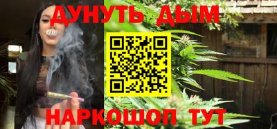 меф VHQ Белореченск