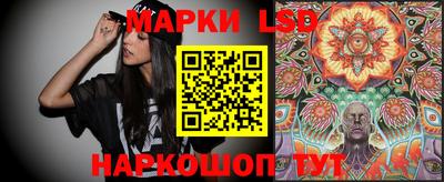 меф VHQ Белорецк