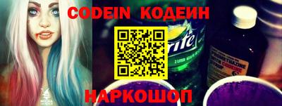 меф VHQ Белорецк