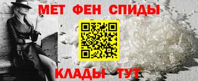 стаф Апшеронск