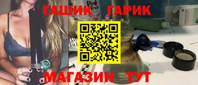 COCAINE Бердск