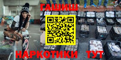 мет Апрелевка